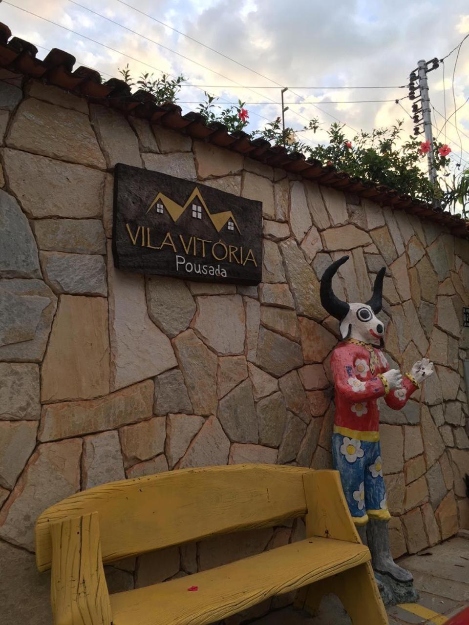 Pousada Vila Vitoria Pirenópolis 外观 照片